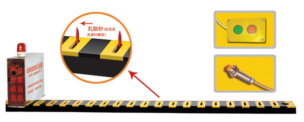 长宁县V3嵌入式闯岗自动扎胎器/阻车器