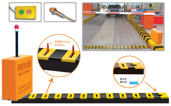 长宁县V5 嵌入式闯岗自动扎胎器（阻车器）